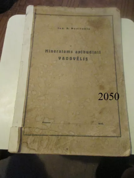 Mineralams apibudinti vadovėlis - S. Novickis, knyga 1