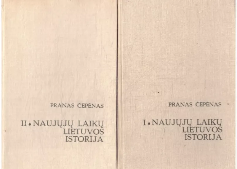 Naujųjų laikų Lietuvos istorija (2 tomai) - Pranas Čepėnas, knyga