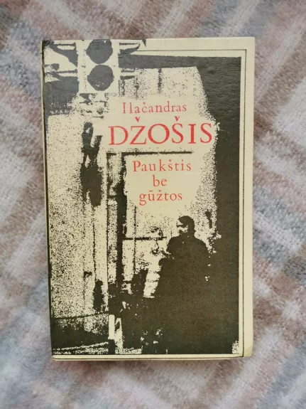 Paukštis be gūžtos - Ilačandras Džošis, knyga