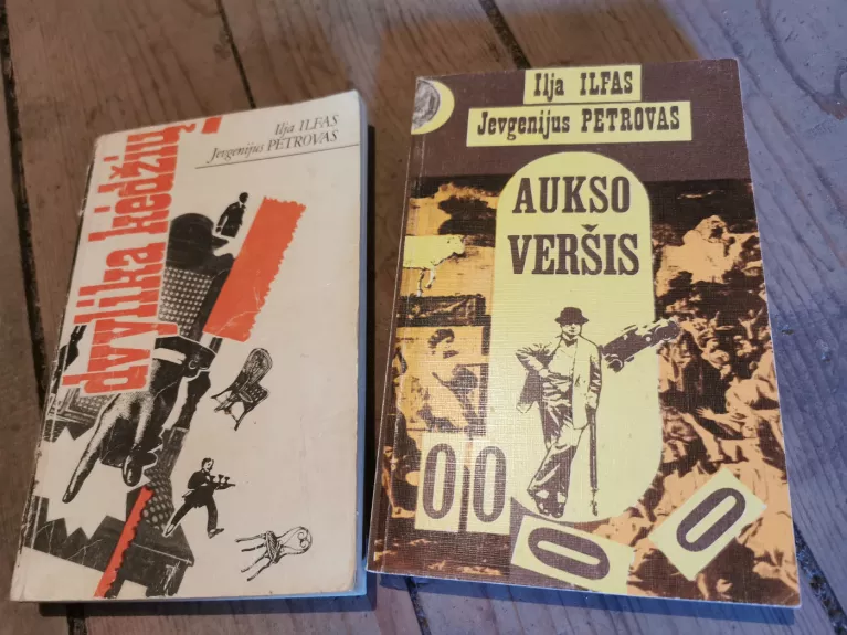 Aukso veršis - J. Petrovas, I.  Ilfas, knyga 1