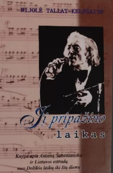 Jį pripažino laikas