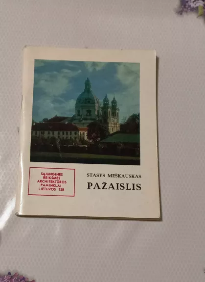 Pažaislis