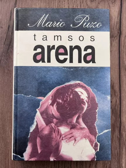 Tamsos arena