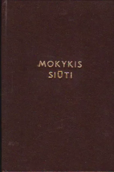 Mokykis siūti