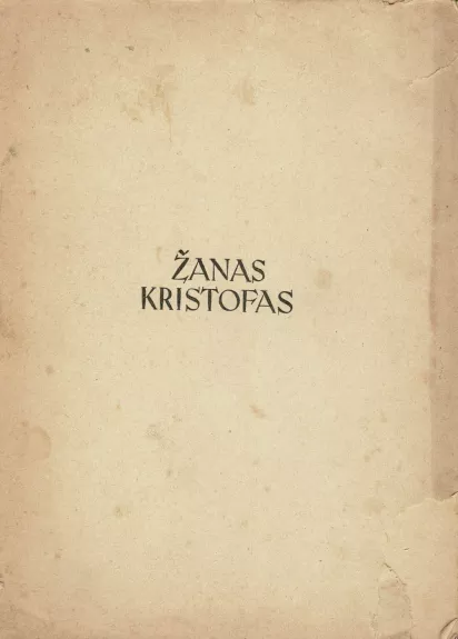 Žanas Kristofas (III tomas)