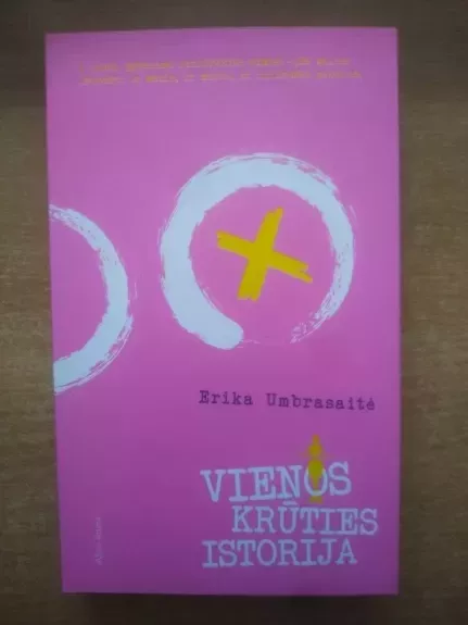 Vienos krūties istorija