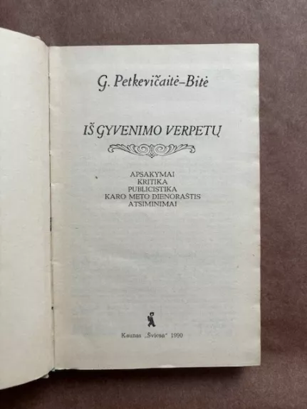 Iš gyvenimo verpetų - Gabrielė Petkevičaitė - Bitė, knyga 1