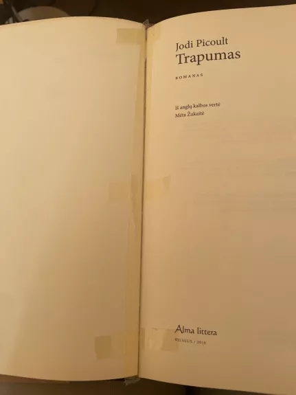 Trapumas