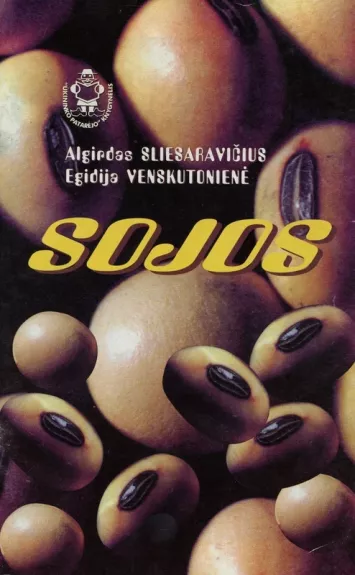 Sojos