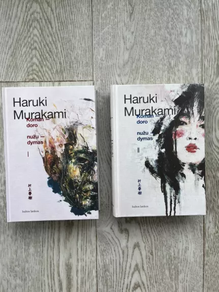 Komandoro Nužudymas (I ir II dalys) - Haruki Murakami, knyga 1