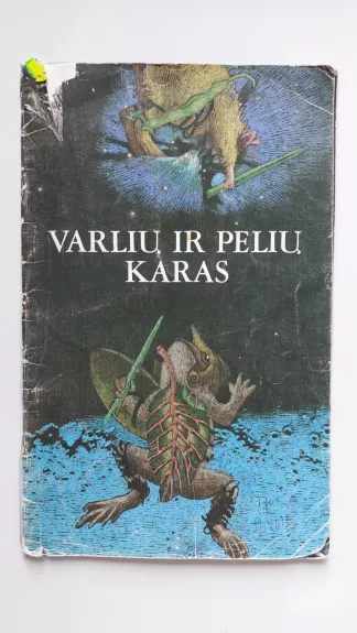 Varlių ir pelių karas