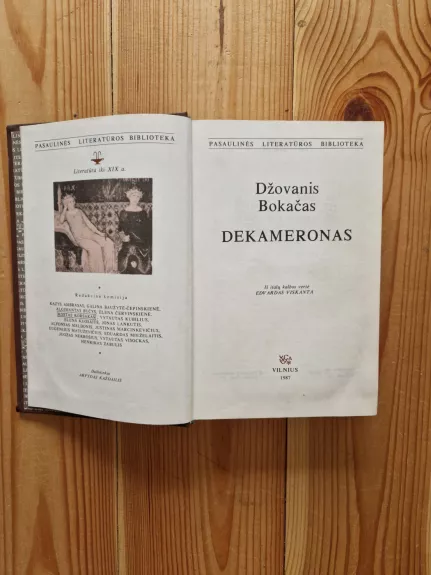 Dekameronas