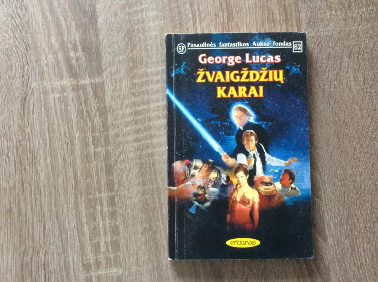 Žvaigždžių karai - George Lucas, knyga 1