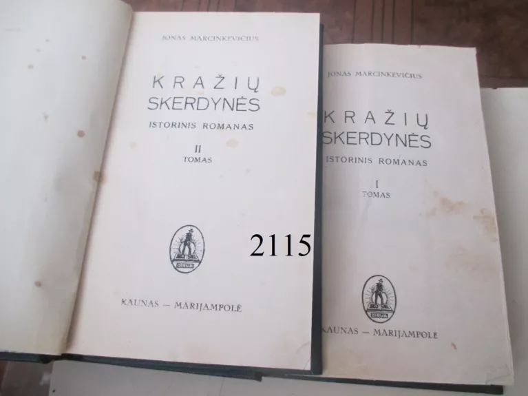 Kražių skerdynės I ir II tomai - Jonas Marcinkevičius, knyga 1