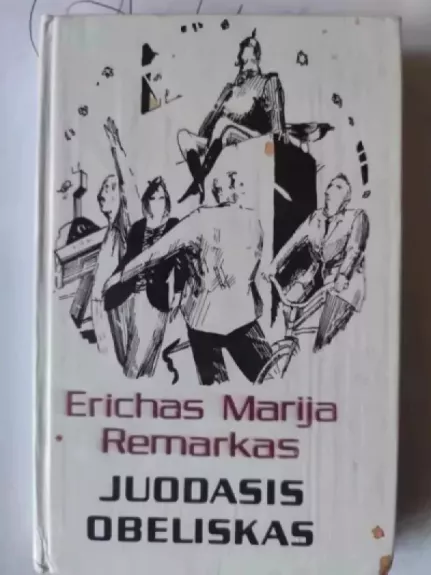 Juodasis Obeliskas - Erichas Marija, knyga