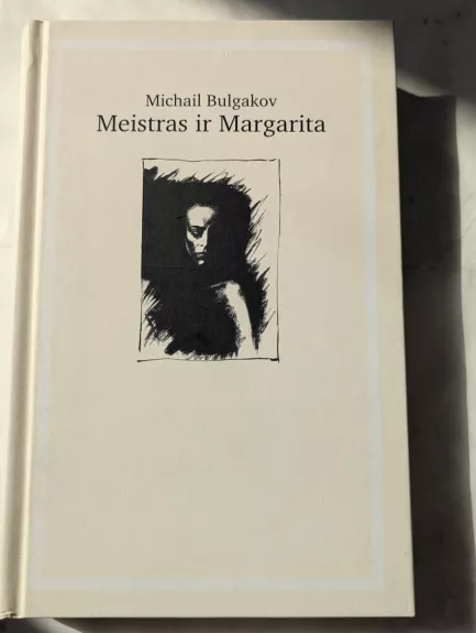 Meistras ir Margarita