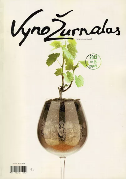 Vyno žurnalas - Arūnas Starkus , knyga