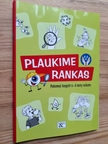 Plaukime rankas - Loreta Barzdonytė-Morkevičienė, knyga