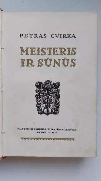 Meisteris ir sūnūs