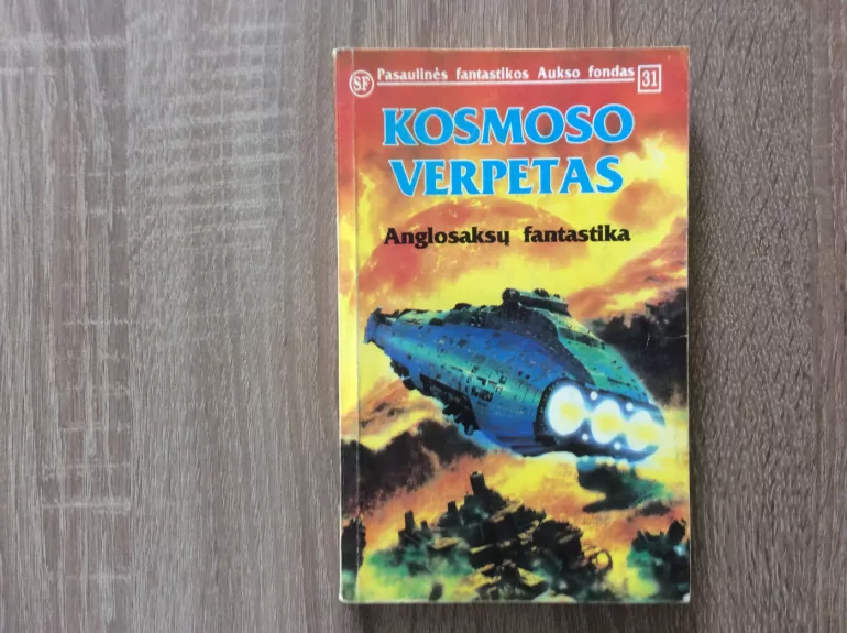 Kosmoso verpetas - Autorių Kolektyvas, knyga 1