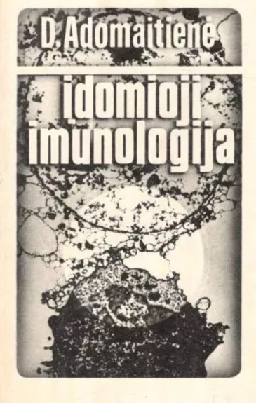 Įdomioji imunologija