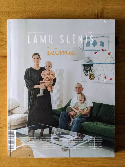 Lamų slėnis šeima