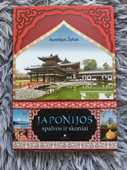 Japonijos spalvos ir skoniai - Zykas Aurelijus, knyga 1