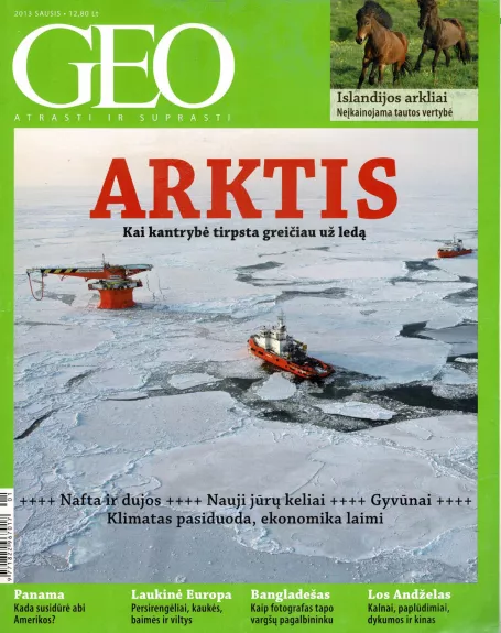 GEO 2013 spalis - AUTORIAI ĮVAIRŪS, knyga