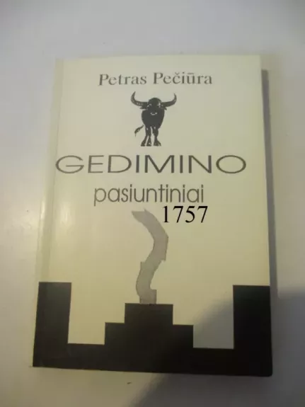 GEDIMINO PASIUNTINIAI - P.PEČIŪRA, knyga