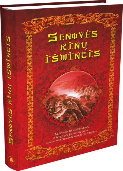 Senovės kinų išmintis - Lin Yutang, knyga