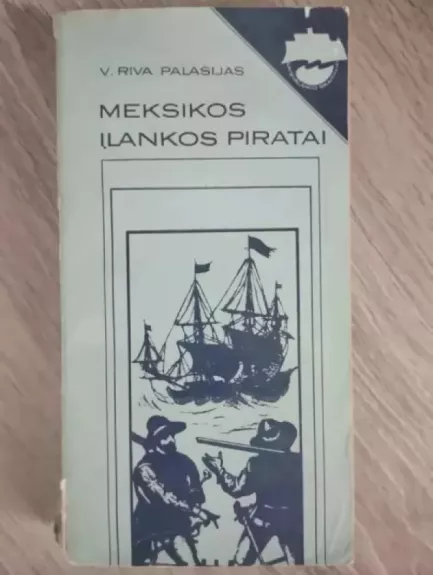 Meksikos įlankos piratai