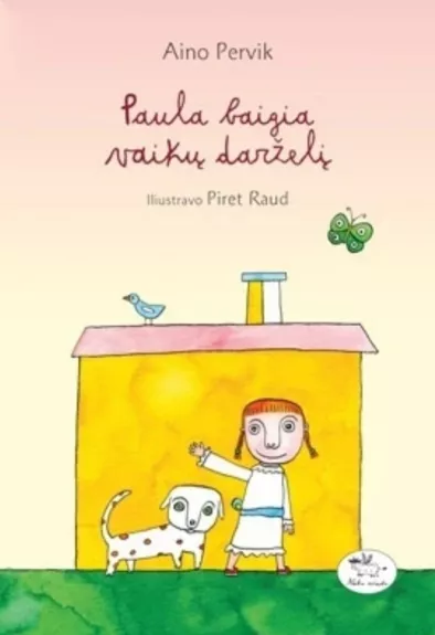 Paula baigia vaikų darželį - Aino Pervik, knyga