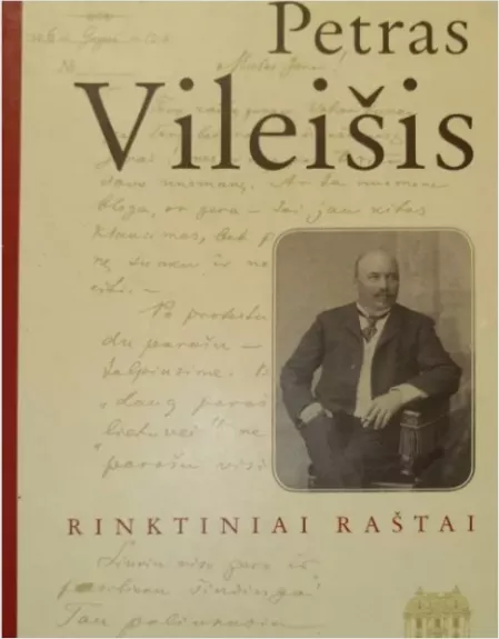 Rinktiniai raštai