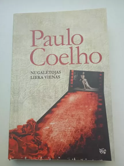 Nugalėtojas lieka vienas - Paulo Coelho, knyga 1