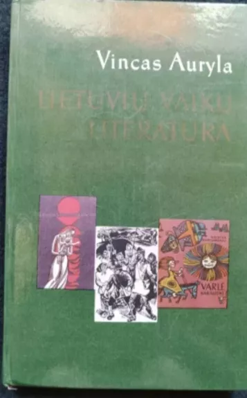 Lietuvių vaikų literatūra - Vincas Auryla, knyga