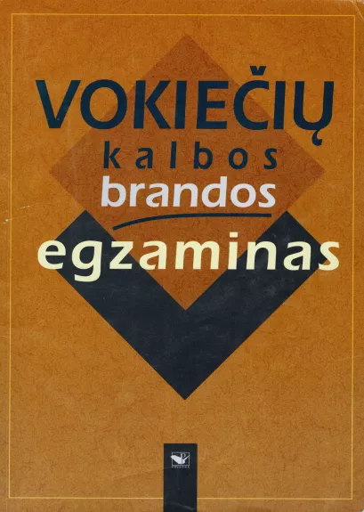 Vokiečių kalbos brandos egzaminas - Nijolė Bazarienė, knyga