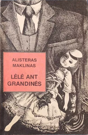 Lėlė ant grandinės