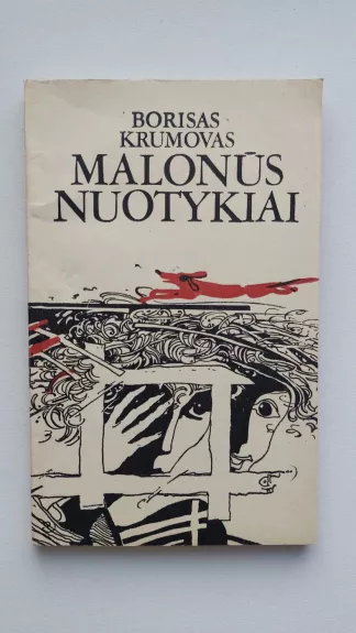 Malonūs nuotykiai