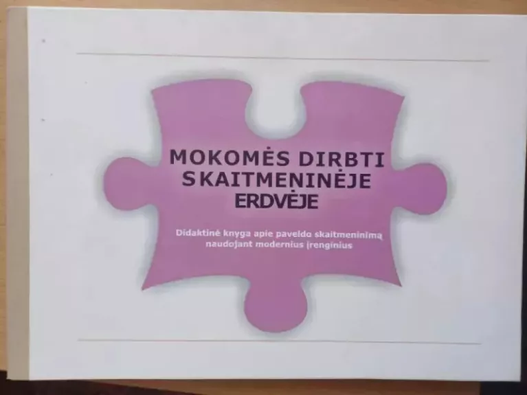 Mokomės dirbti skaitmeninėje erdvėje