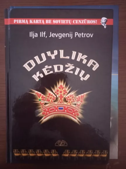 Dvylika kėdžių - Ilja Ilf, Jevgenij  Petrov, knyga