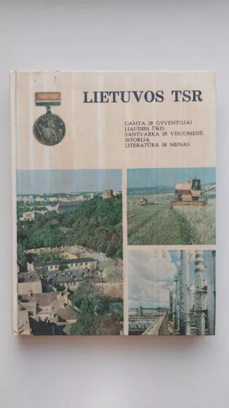 LIETUVOS TSR