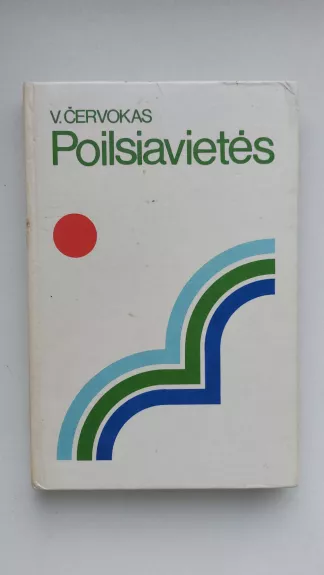 Poilsiavietės - V. Červokas, knyga