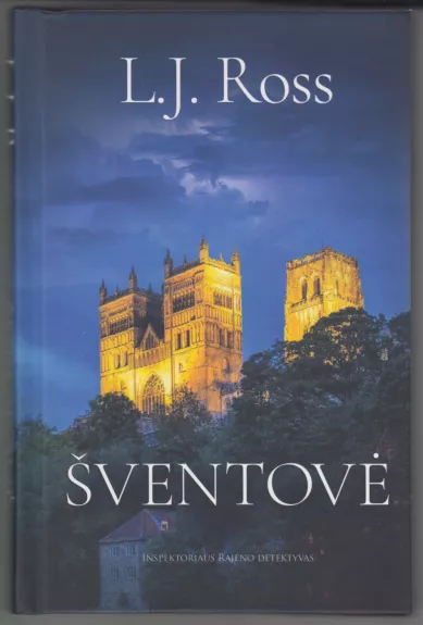 Šventovė