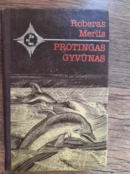 Protingas gyvūnas - Roberas Merlis, knyga