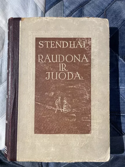 Raudona ir juoda - Autorių Kolektyvas, knyga 1