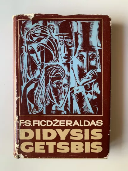 Didysis Getsbis - Francis Scott Fitzgerald, knyga