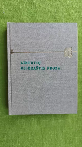 Lietuvių eilėraštis proza