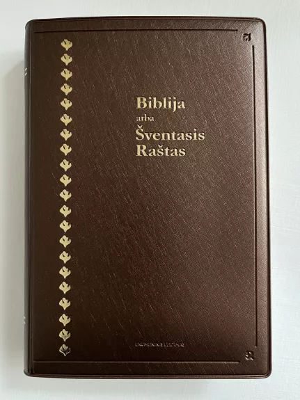 Biblija, arba Šventasis Raštas