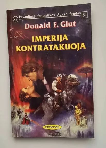 Imperija kontratakuoja