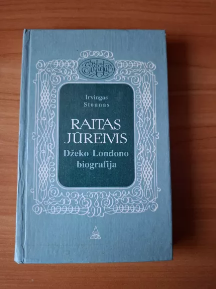 Raitas jūreivis - Irvingas Stounas, knyga